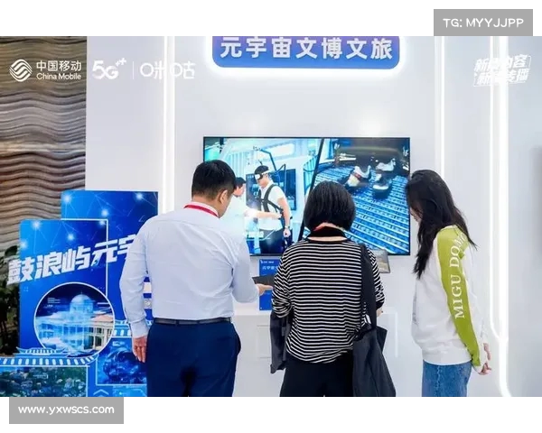 人工智能助力2025世俱杯观赛体验升级 移动咪咕引领全新观赛潮流 人工智能助力2025世俱杯观赛体验升级 移动咪咕引领全新观赛潮流